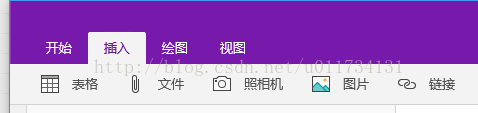 onenote бкеĆ}Q