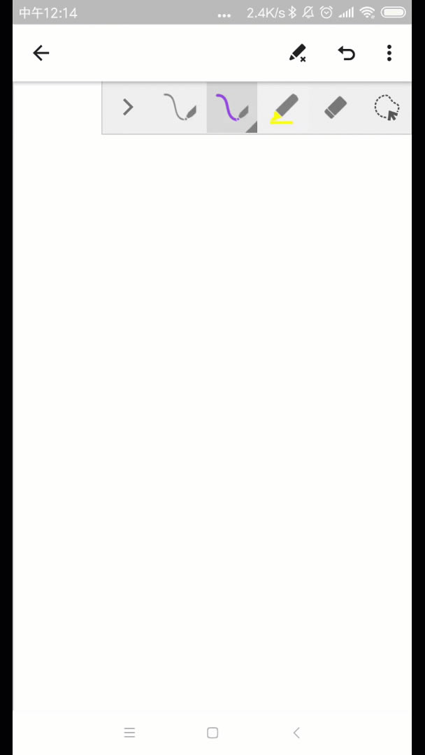 OneNote ׿شRȫ