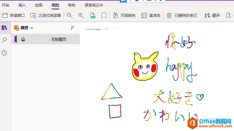 īED(zhun)QΠM(jn)ΓQӰ
