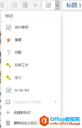 (chung)Զx(bio)ӛ(bio)ӛĹPӛ