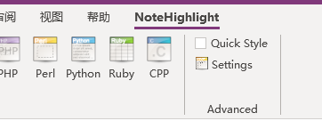 OneNotea NoteHighLight ʼ̖汾