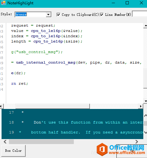 OneNotea NoteHighLight ʼ̖汾crg[