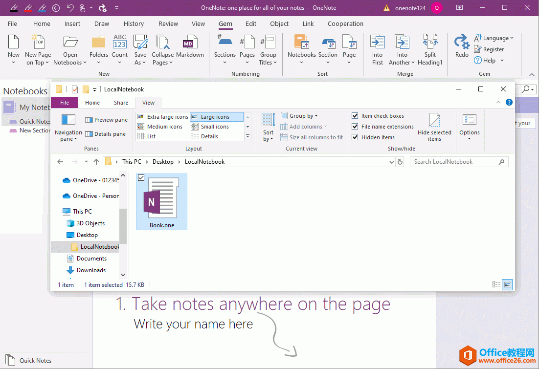 δ_һ Windows ļA΂ OneNote Pӛ