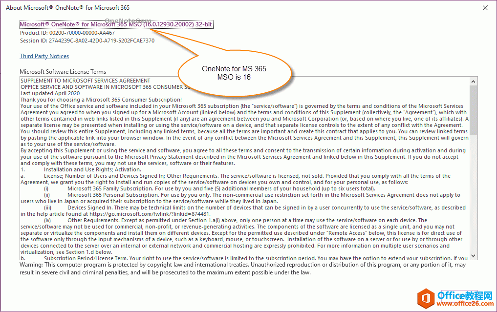 Microsoft365OneNoteMSO汾̖16.0