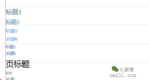 OneNote ʽ Onetastic͑ãgifЧD