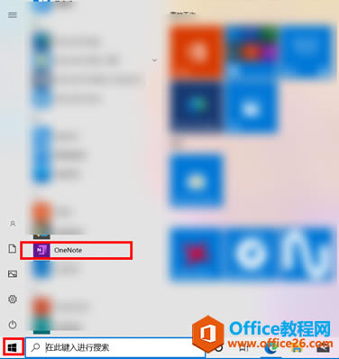 A֙C/Pӛʹ OneNote