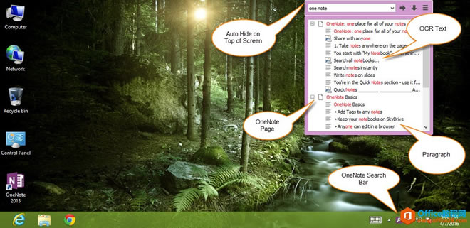 (sh)ֹPӛ䌚 Gem o OneNote ṩĶNɱ^