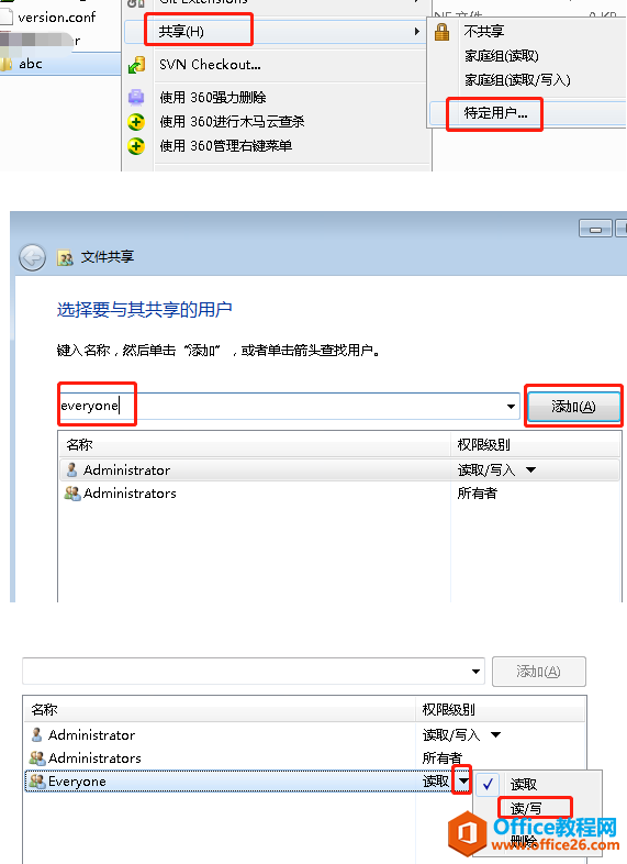 onenote μO(sh)ھW(wng)(w)