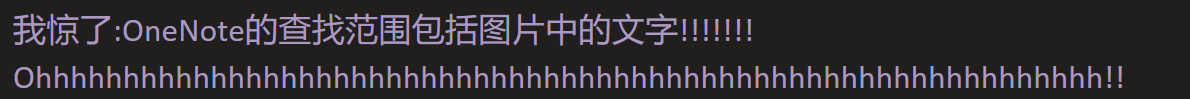 OneNote ҷReDƬеă(ni)݌F(xin)̳