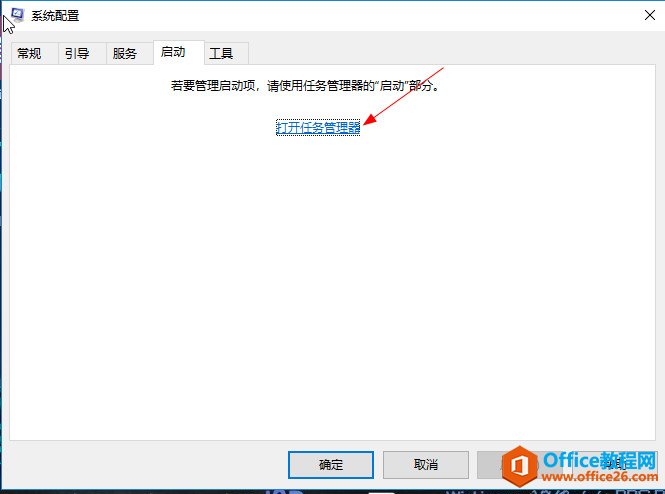 OneNote _(ki)C(j)Դ_(ki)̎k