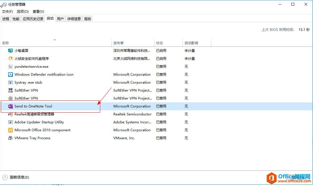 OneNote _CԆӼQ