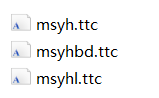 OneNote 英文默認字體修改方法圖解詳細教程