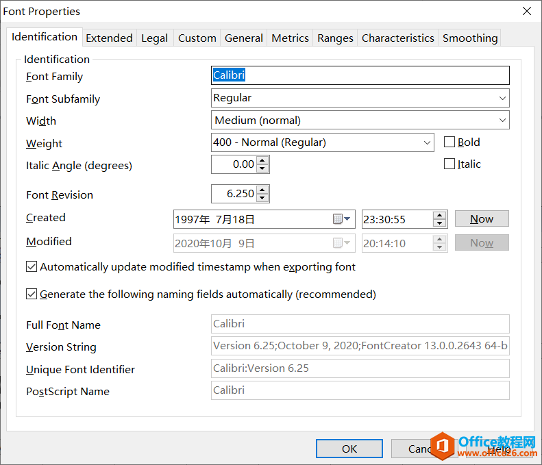 OneNote ӢĬJwkDԔDĽ̳