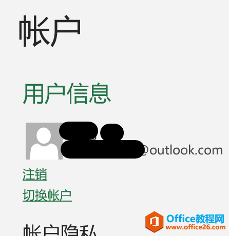 win~ГQ_OneNoteꑆ}_ַQ