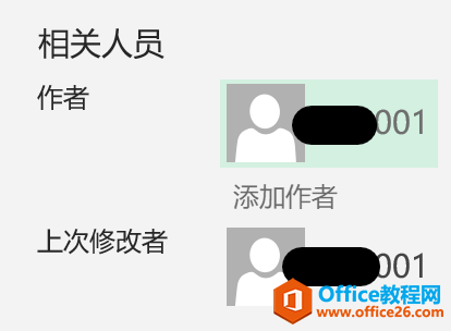 win~ГQ_OneNoteꑆ}_ַQ