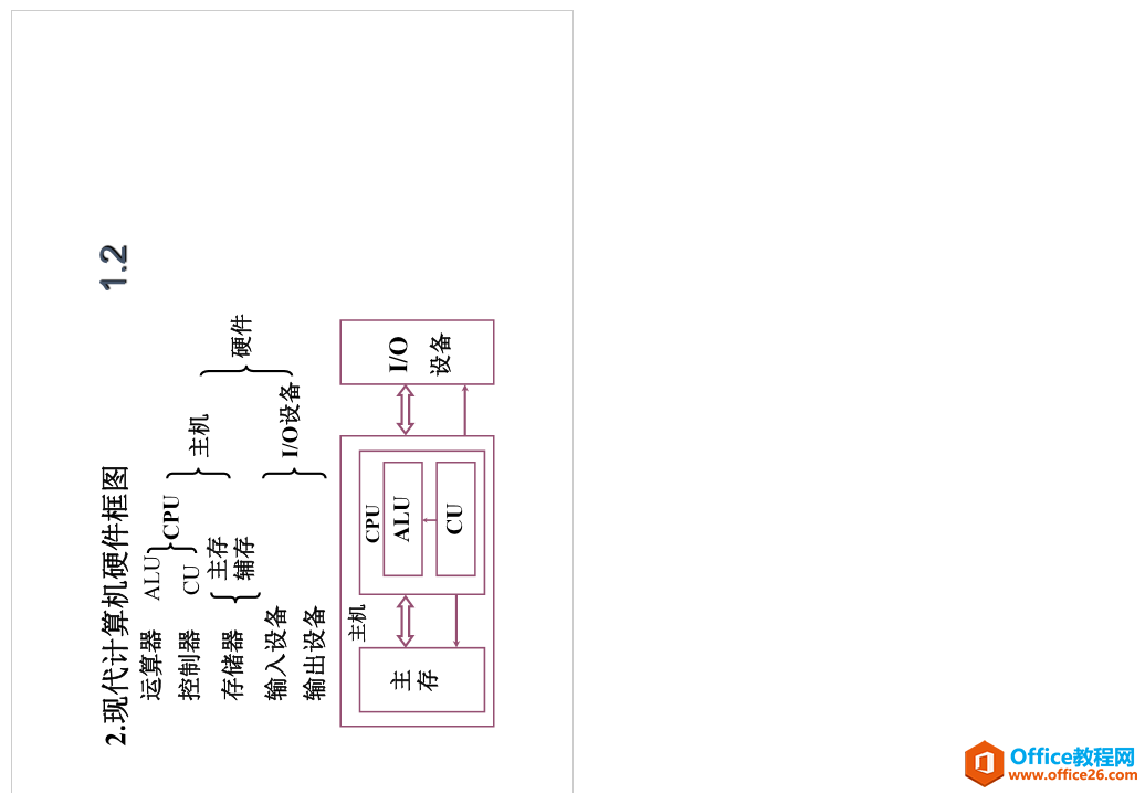 νQMpdfnӡonenote_M@ʾĆ}