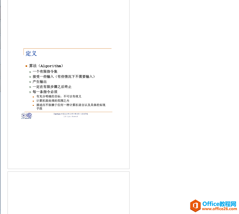 νQMpdfnӡonenote_M@ʾĆ}