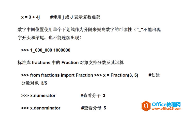 OneNote+ MindmasterʹÈDԔ̳