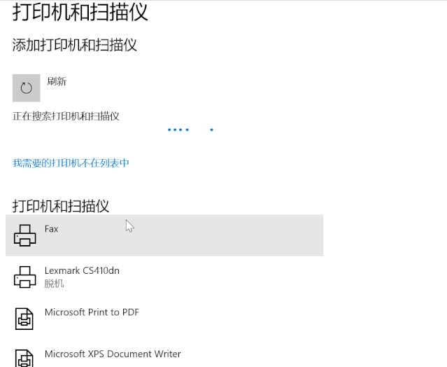 քOneNote 2016ӡC(j)