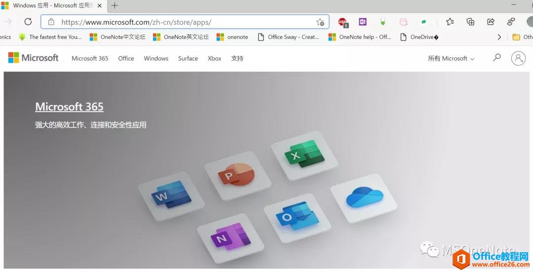 Windows-Microsoft̵