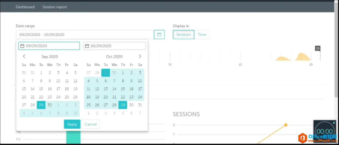 OneNote Ч f¹focus booster