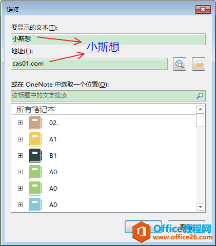 OneNote朽_OneNote朽c½ⲿ朽