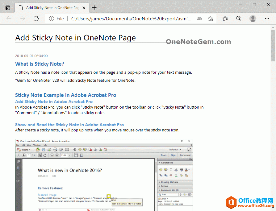 Ώ OneNote ЂݹPӛYֲ HTML ļ