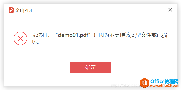 OneNoteΌ(do)pdfļ4