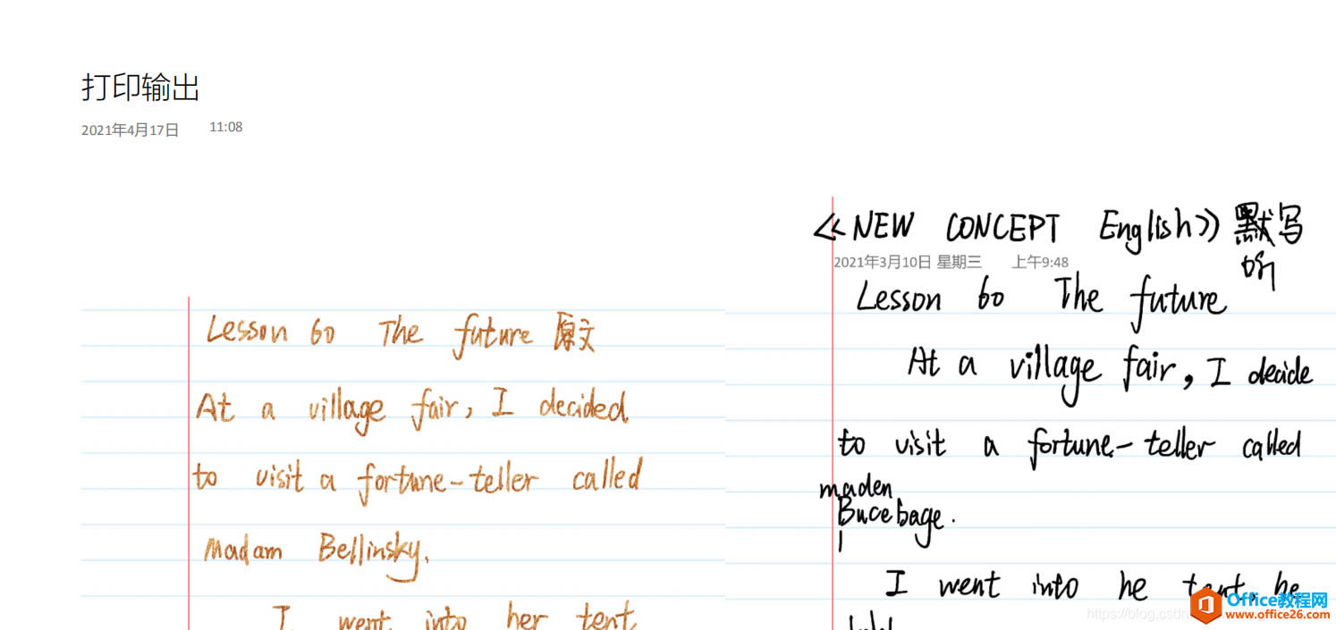 OneNote΂pdfļ