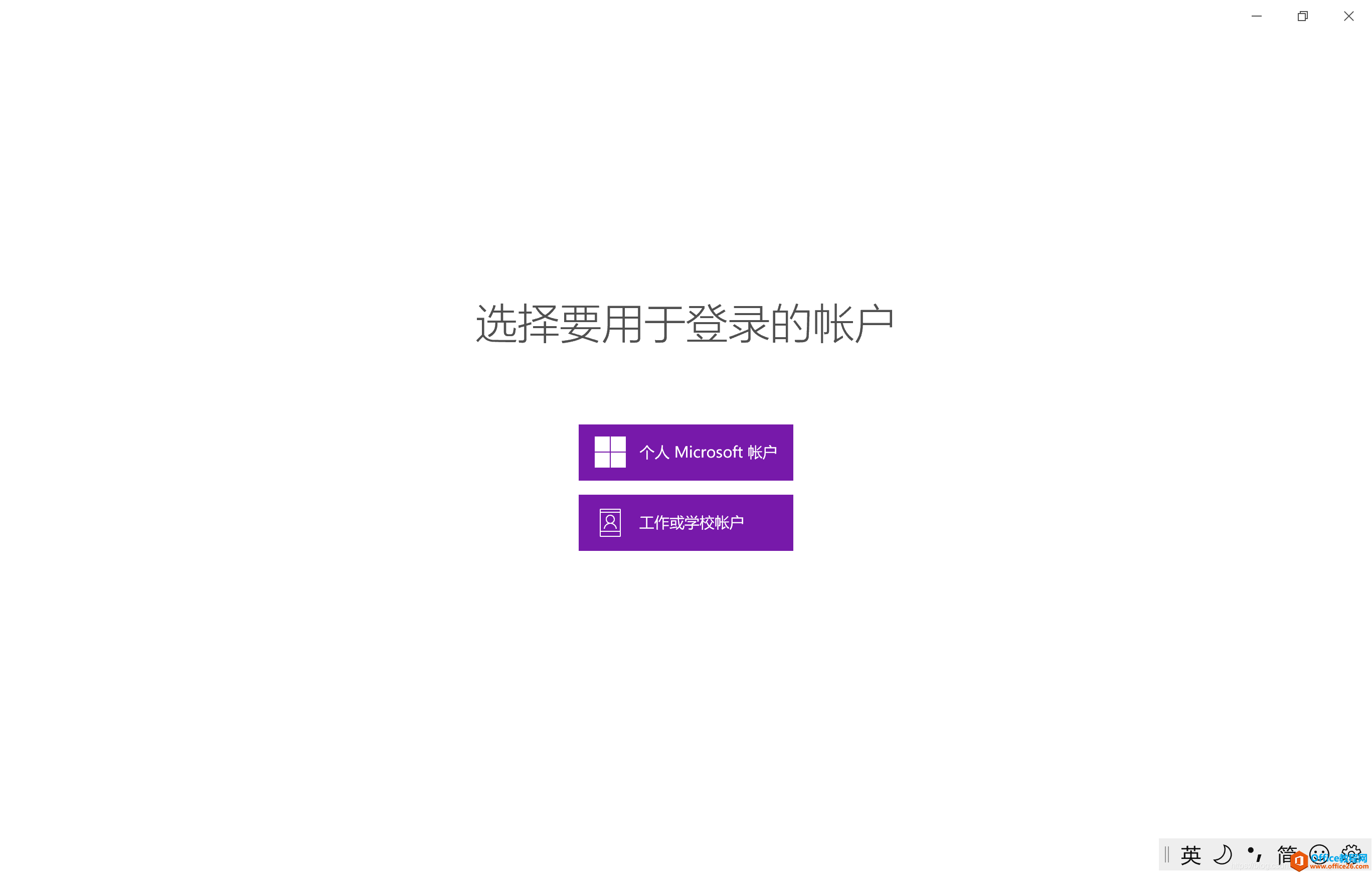 Win10ϵy(tng)o(w)OneNote For Windows10̎k