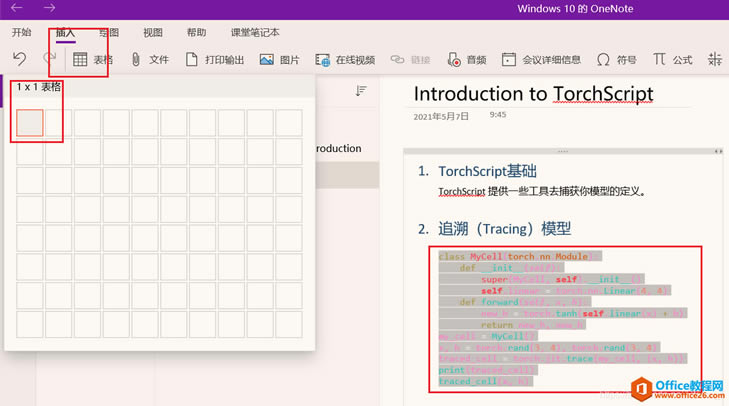 OneNote for Win10 a