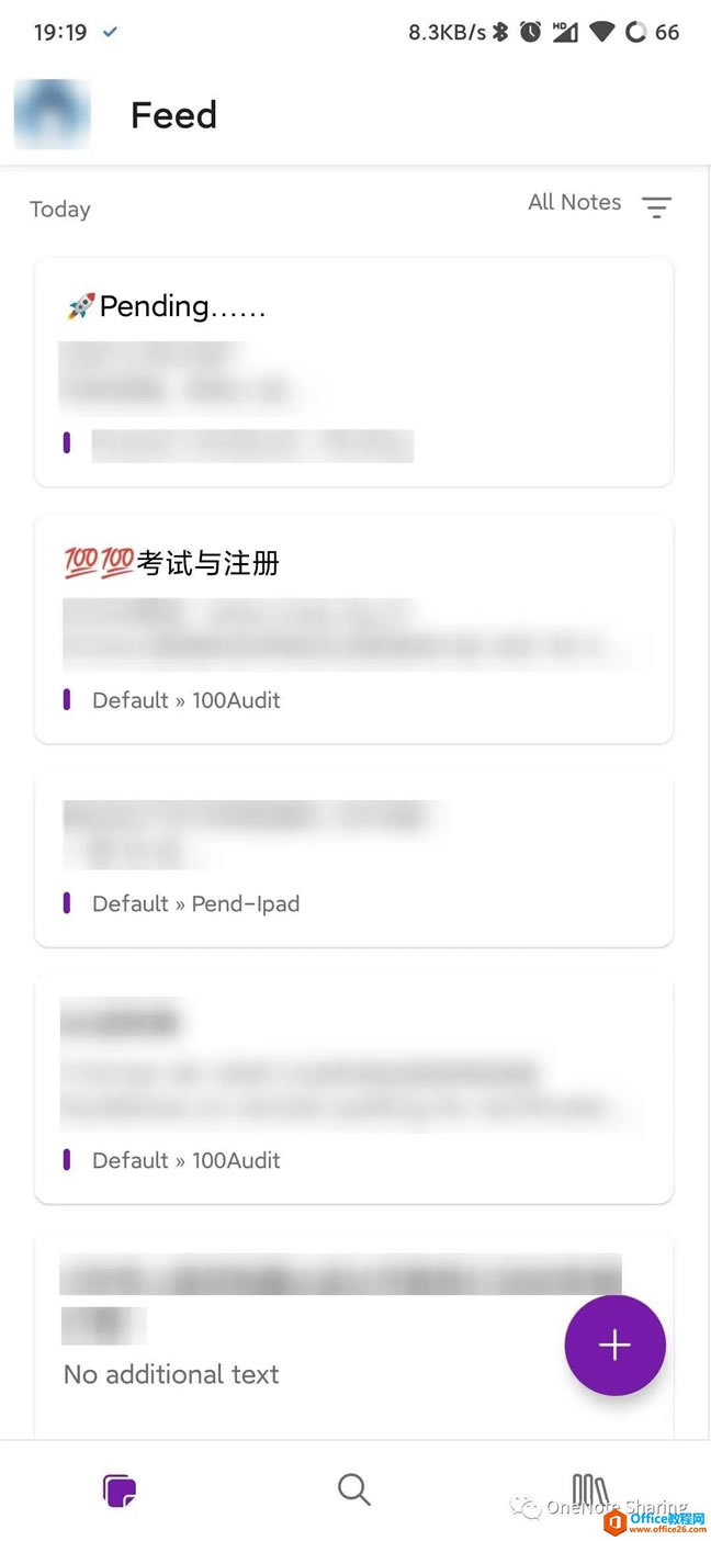OneNote for Android UIģĬJ(rn)(y)Feedr(sh)g