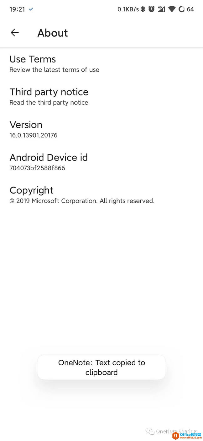 OneNote for Android UIģĬJFeedrg3