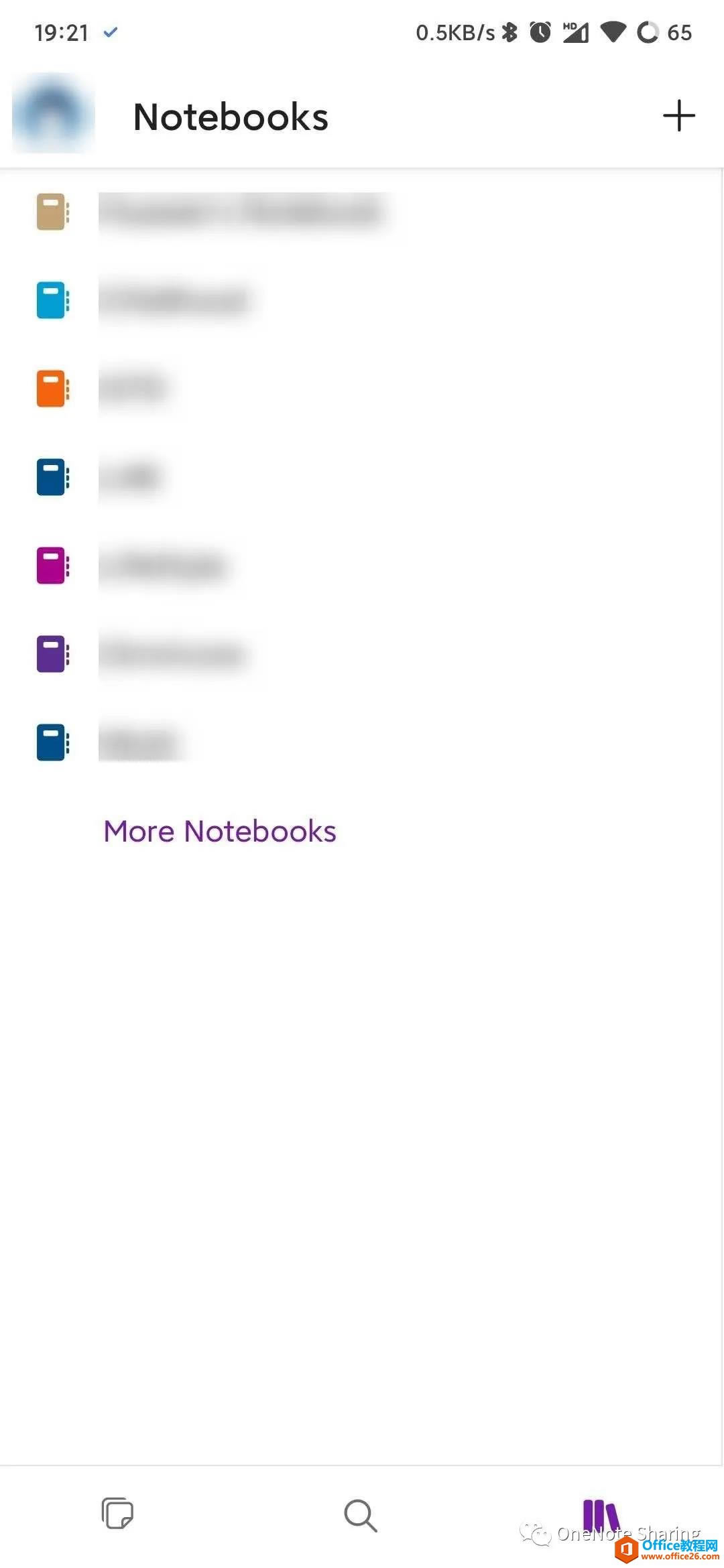 OneNote for Android UIģĬJFeedrg5