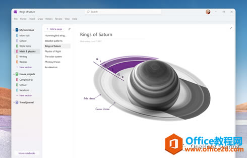 OneNote UWP^