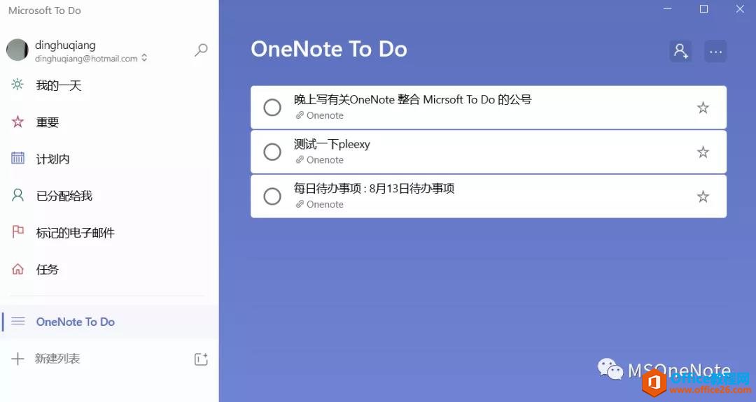 Oͬx헣