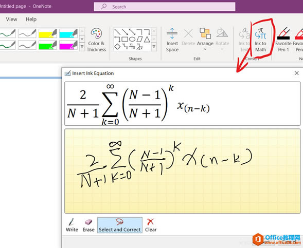 OneNote ֌ݔ딵Wʽ1
