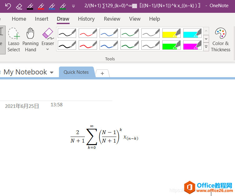 OneNote ֌ݔ딵(sh)W(xu)ʽ