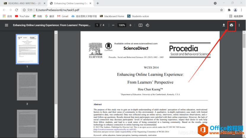 Όpdfļ뵽OneNote2