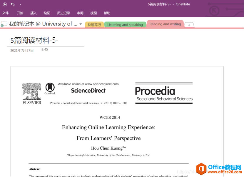 Όpdfļ뵽OneNote5