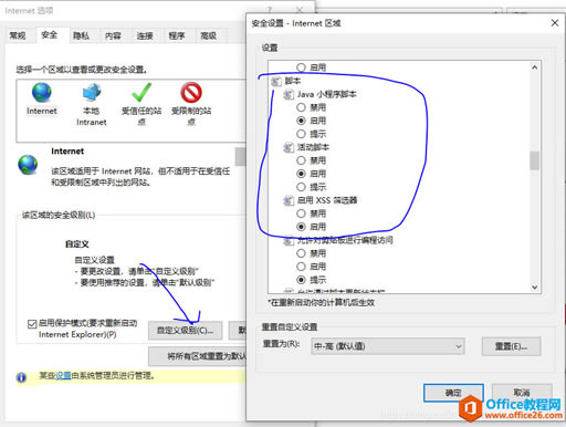 oneNoteʧQ1