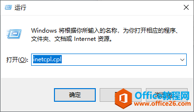 oneNoteʧQ2