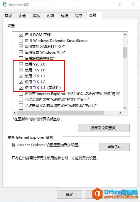 oneNoteʧ̎