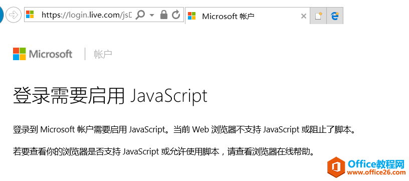 OneNote2016oꑆ}Q2