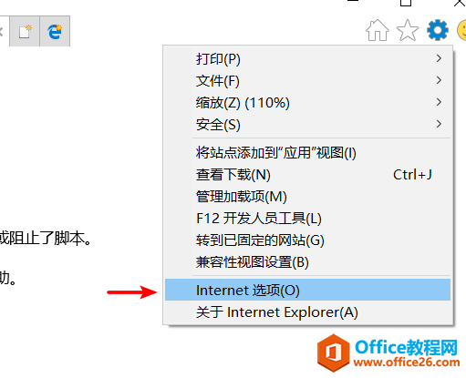 OneNote2016oꑆ}̎