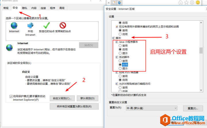 OneNote2016oꑆ}Q4