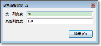 OneNote Onetastic OneNoteO(sh)ñ񌒶_