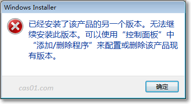 C#onenote}ѽ(jng)bԓa(chn)Ʒһ汾