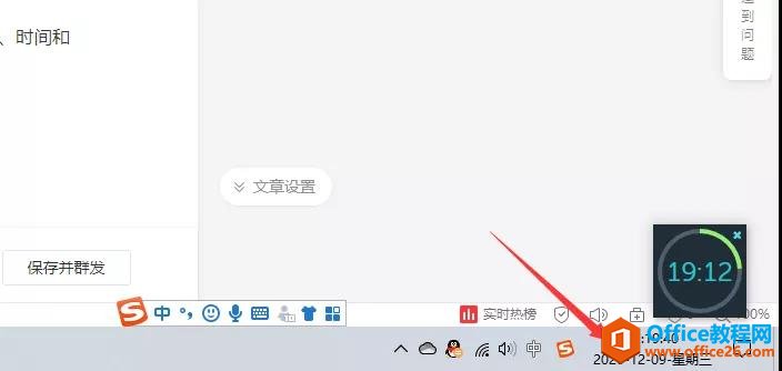 OneNoteճ̹ OneNoteҎôOîǰڣ