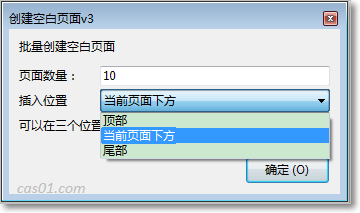 OneNote Onetastic ֲ(chung)հ_